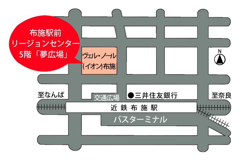 布施駅前リージョンセンター「夢広場」5階多目的ホールへの地図