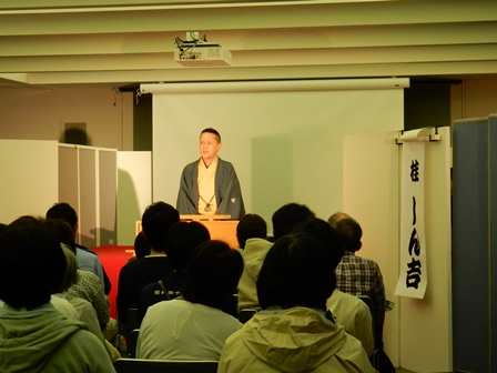 1.大阪環状線