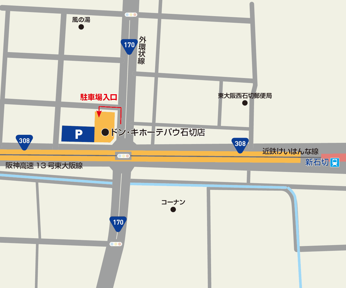 ドン.キホーテパウ石切店_地図.png