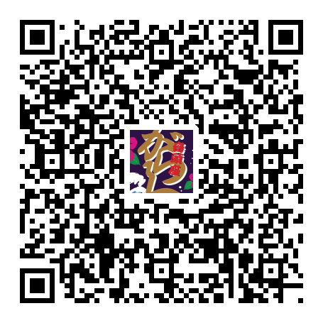 河内音頭セミナー参加申込フォーム.png