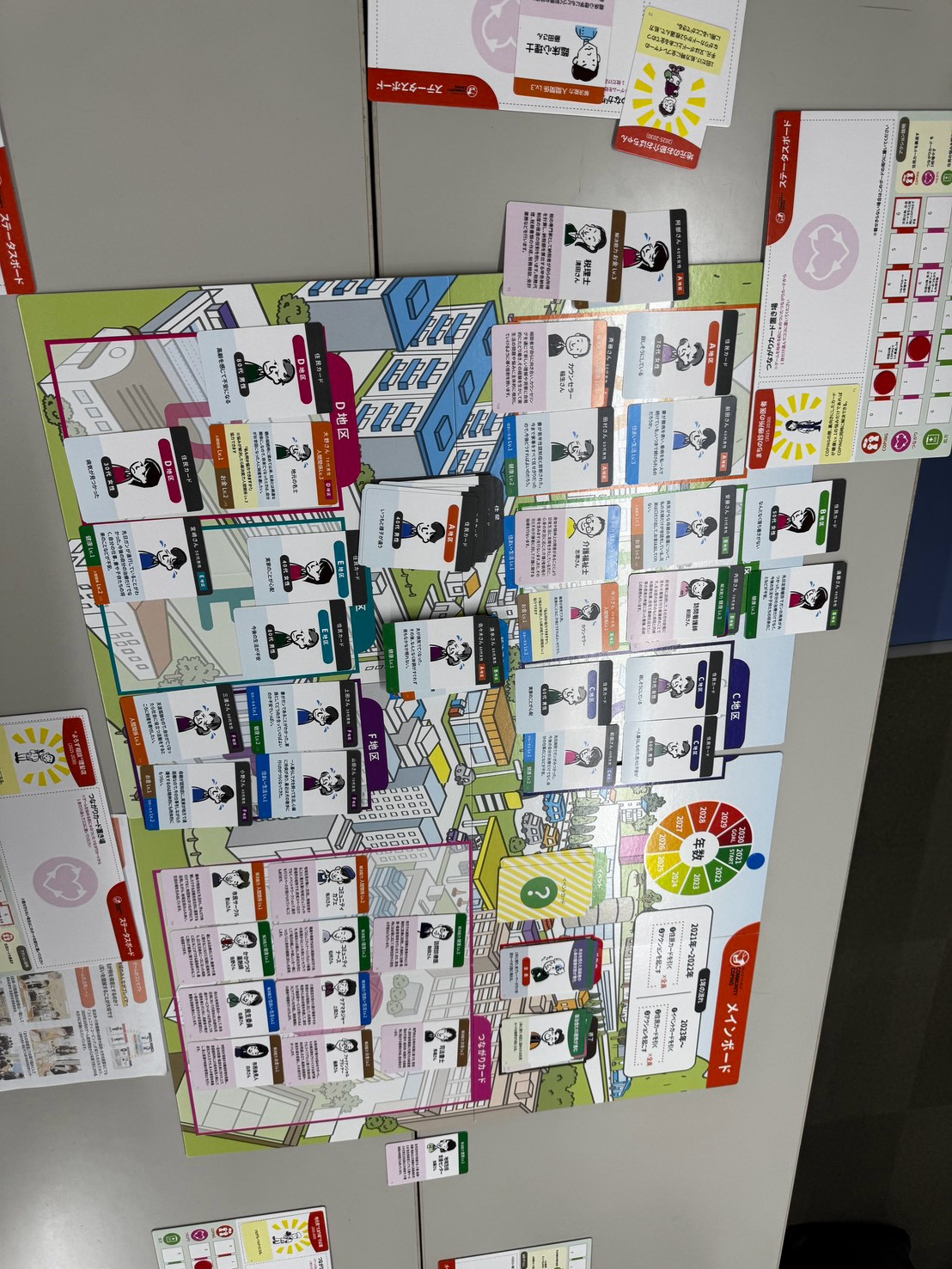 LINE_ALBUM_20260723＿コミュニティコーピング体験会　イコーラムにて_260724_19.jpg